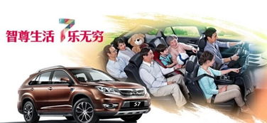 想要当SUV的坐馆，比亚迪凭什么上位？