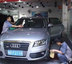 车仆汽车用品 品质之选，为爱车保驾护航